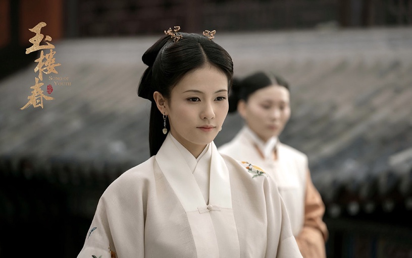 2021暑期檔「兩部陸劇連播」的演員1:白鹿《玉樓春》和《周生如故》