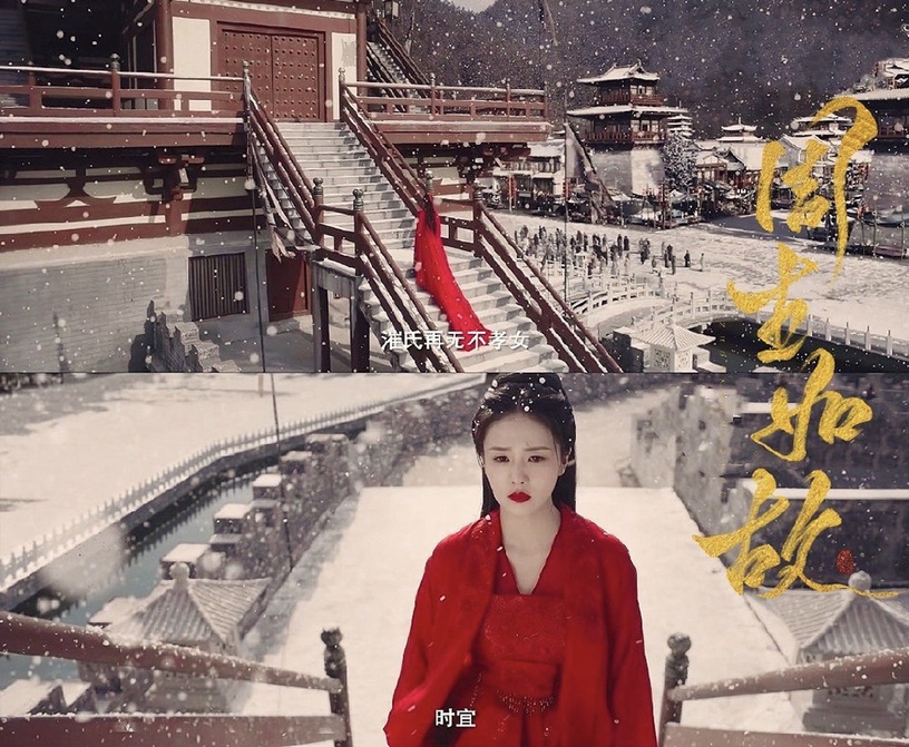 2021暑期檔「兩部陸劇連播」的演員1:白鹿《玉樓春》和《周生如故》