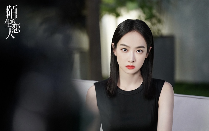 2021暑期檔「兩部陸劇連播」的演員4:宋茜《陌生的戀人》和《心跳源計劃》