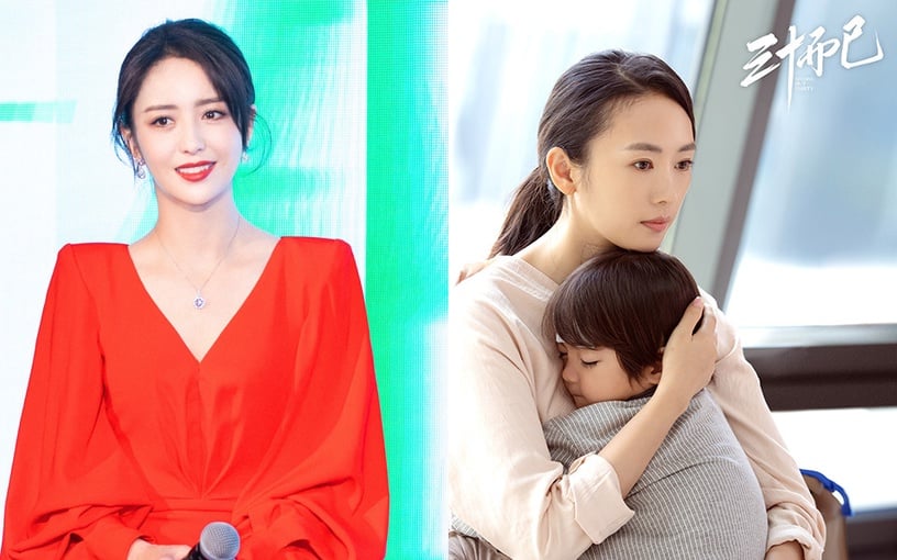 「被換角」的陸劇明星3:佟麗婭《三十而已》被童瑤取代