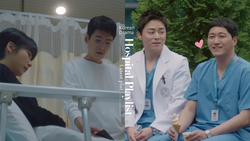 Netflix《機智醫生生活2》劇情解析!「抽筋學貓叫」是諧音,政源情敵出現!這位第6集就喜歡冬天了