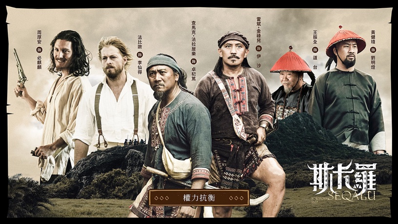 《斯卡羅》「卓杞篤」查馬克幕後故事:導演一眼相中他,還跑小學禮堂求他演戲!