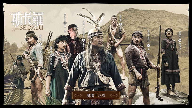 《斯卡羅》「卓杞篤」查馬克幕後故事:導演一眼相中他,還跑小學禮堂求他演戲!