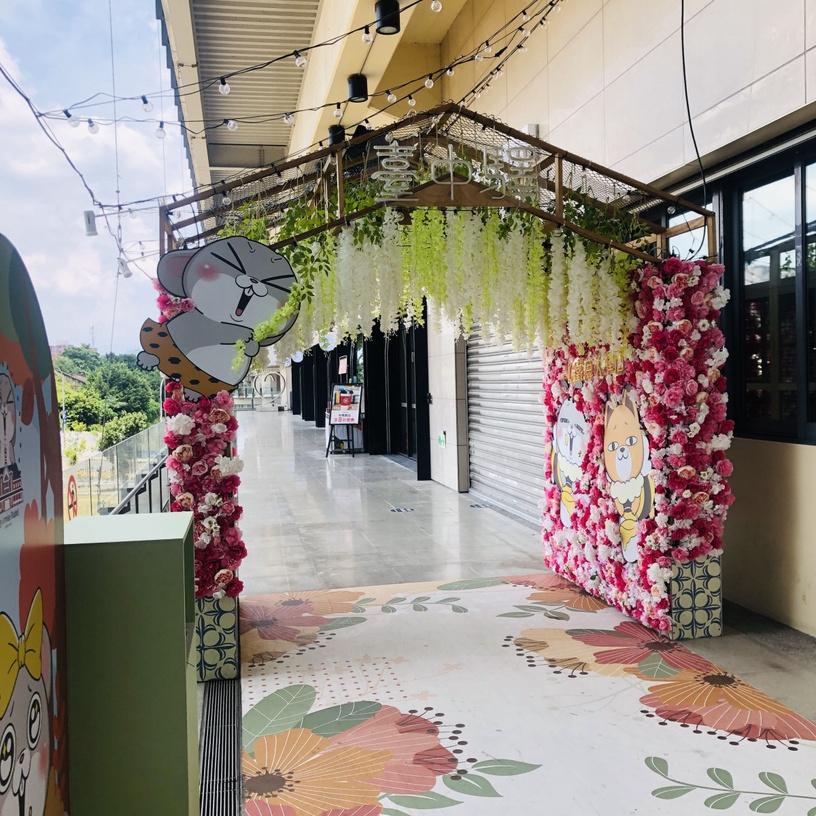 好想兔快閃店在台中!《好想兔五週年快閃》8/20俏皮登陸臺中驛鐵道文化園區!