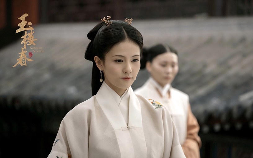 白鹿古裝造型2:白鹿 飾演《玉樓春》林少春