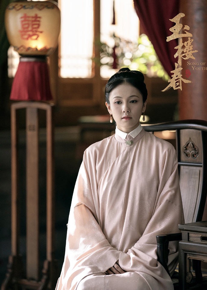 白鹿古裝造型2:白鹿 飾演《玉樓春》林少春