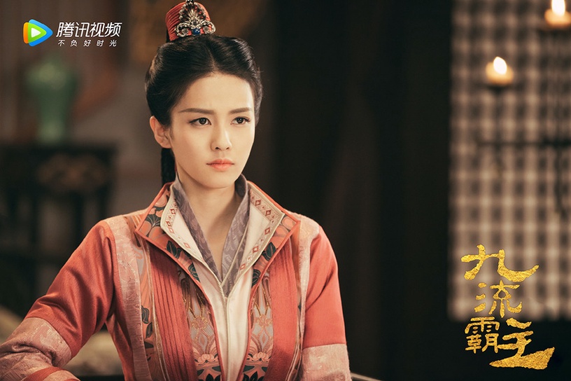 白鹿古裝造型3:白鹿 飾演《九流霸主》龍傲一