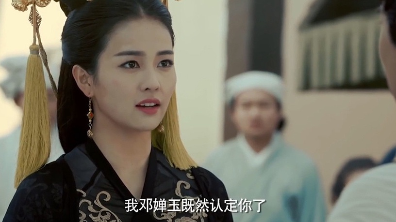 白鹿古裝造型5:白鹿 飾演《朝歌》鄧嬋玉