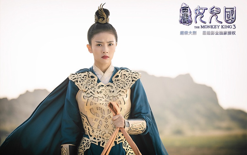 白鹿古裝造型6:白鹿 飾演《西遊記女兒國》無雙