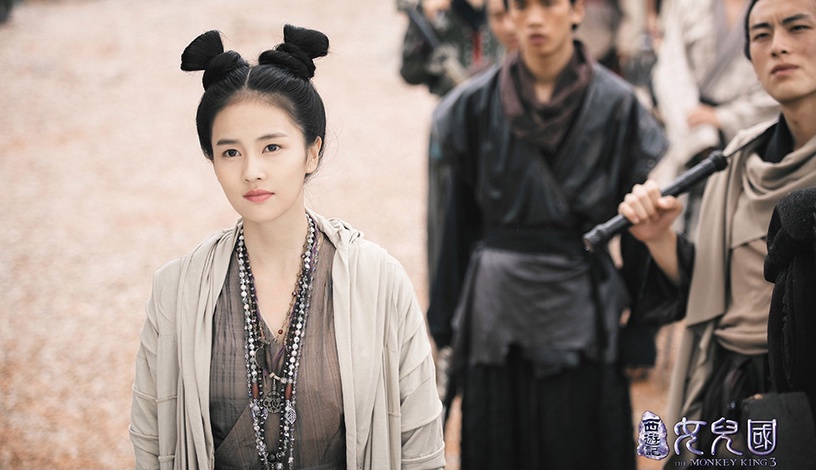 白鹿古裝造型6:白鹿 飾演《西遊記女兒國》無雙