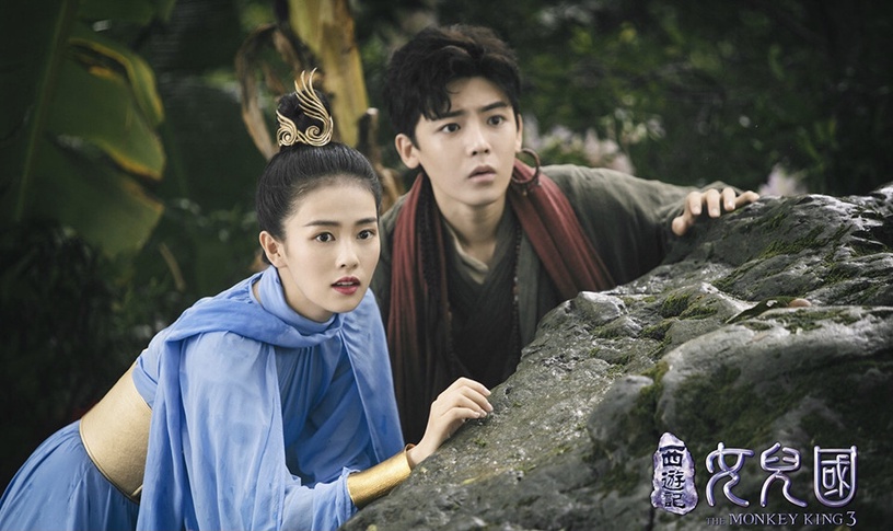 白鹿古裝造型6:白鹿 飾演《西遊記女兒國》無雙