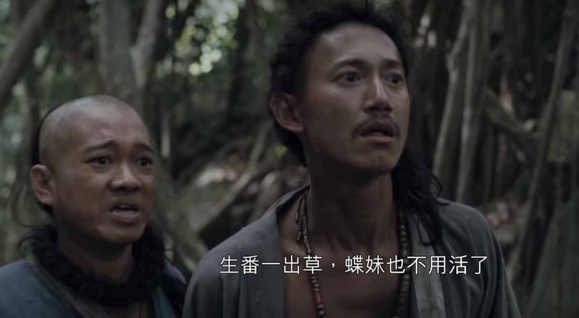 《斯卡羅》吳慷仁演技炸裂片段:眼神戲超驚人!一秒流露人性的掙扎
