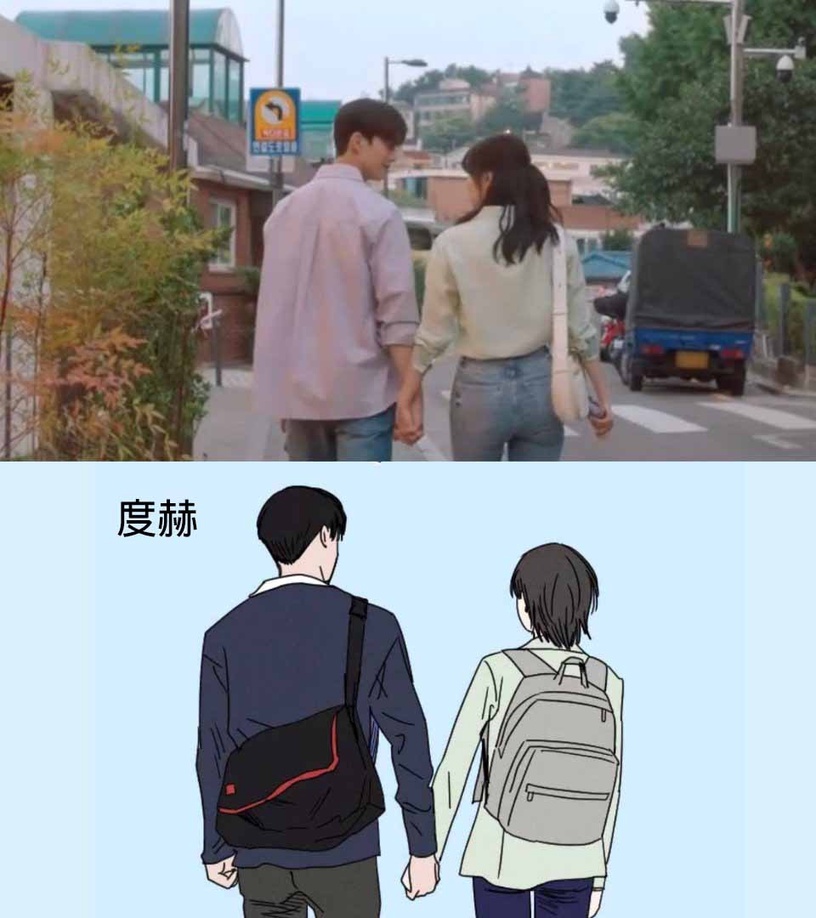 《無法抗拒的他》結局大改網不愛?劇版&漫畫5差異,漫畫娜比淪陷渣男,她都在看笑話?