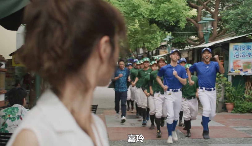 《俗女養成記2》陳嘉玲&蔡永森「中年愛情」太好嗑!土味情話都能忘詞,網卻被這幕暖到