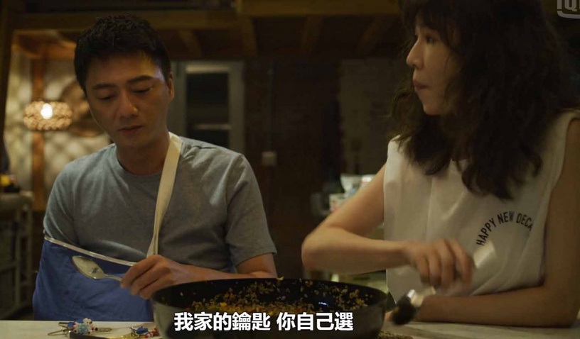 《俗女養成記2》陳嘉玲&蔡永森「中年愛情」太好嗑!土味情話都能忘詞,網卻被這幕暖到