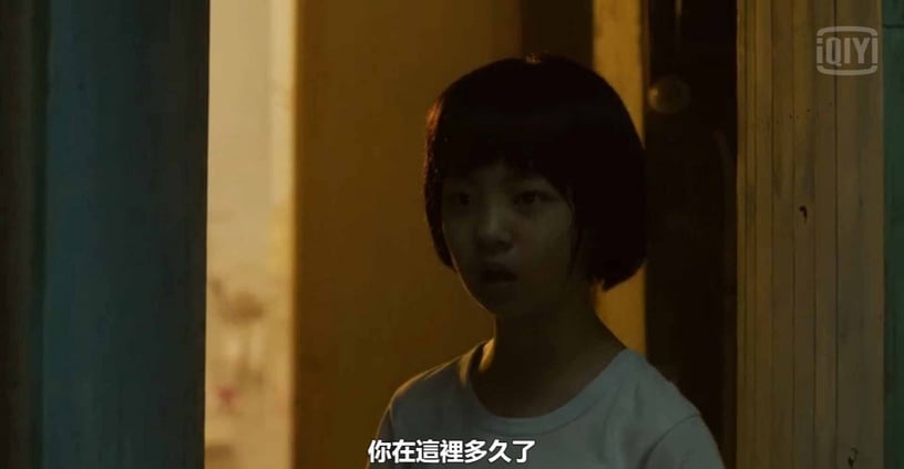 《俗女養成記2》陳嘉玲&蔡永森「中年愛情」太好嗑!土味情話都能忘詞,網卻被這幕暖到