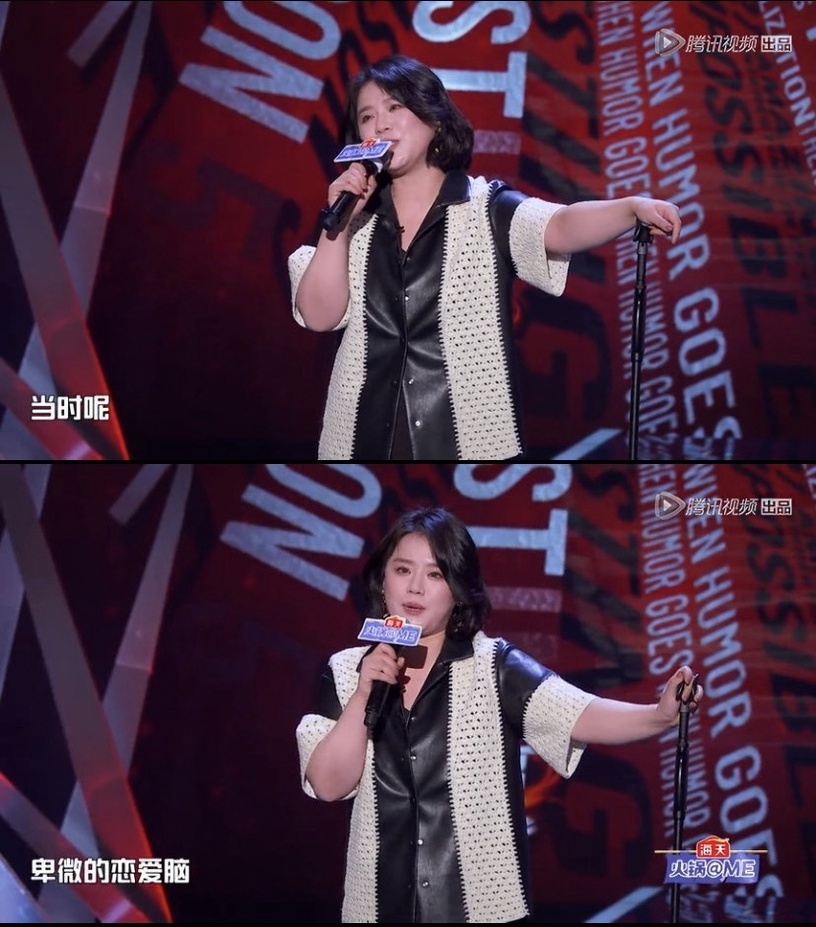 張雨綺為愛槓上節目組!網議5位演藝圈「戀愛腦女星」,影后馬思純也被爆戀上渣男!