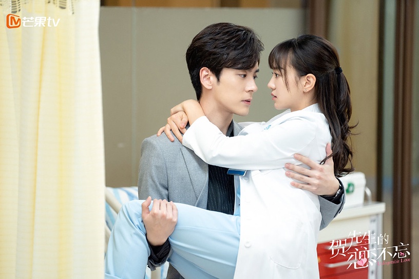 2021暑期檔「最受歡迎陸劇CP」TOP 6:魏哲鳴&胡意旋《賀先生的戀戀不忘》合一CP