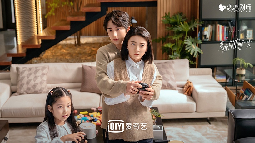 2021暑期檔「最受歡迎陸劇CP」TOP 5:張新成&梁潔《變成你的那一天》江太公釣余CP