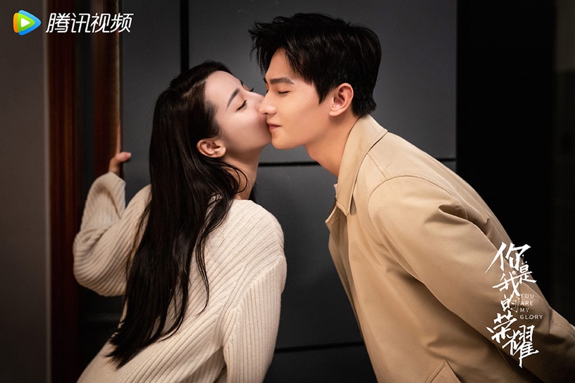 2021暑期檔「最受歡迎陸劇CP」TOP 1:楊洋&迪麗熱巴《你是我的榮耀》榮耀CP