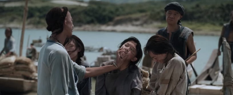 《斯卡羅》艱難名詞解釋1:斯卡羅