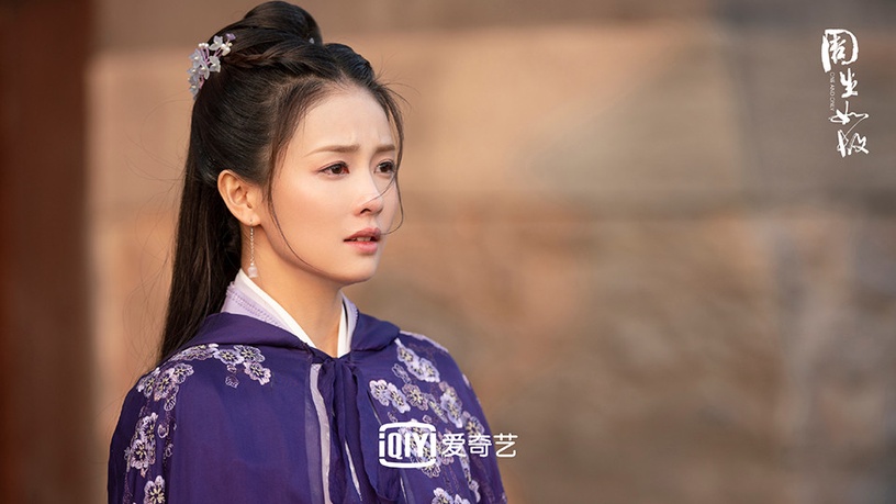 古裝劇《周生如故》古裝男神&女神2:白鹿 飾演 漼時宜