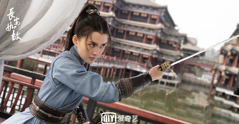 古裝劇《周生如故》古裝男神&女神4:李宜儒 飾演 宏曉譽
