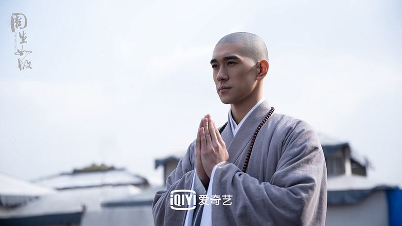古裝劇《周生如故》古裝男神&女神7:周陸啦 飾演 蕭晏