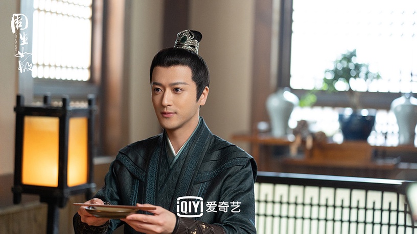 古裝劇《周生如故》古裝男神&女神9:姚奕辰 飾演 漼風