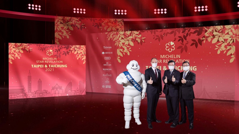 米其林完整名單!《台北台中米其林指南2021》6餐廳首摘星,明年加評鑑台南、高雄2城市