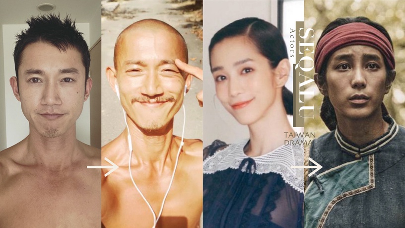 《斯卡羅》他們真的太拼!吳慷仁爆瘦11kg、溫貞菱黑成另一個人,他為戲胖到轎子都垮了