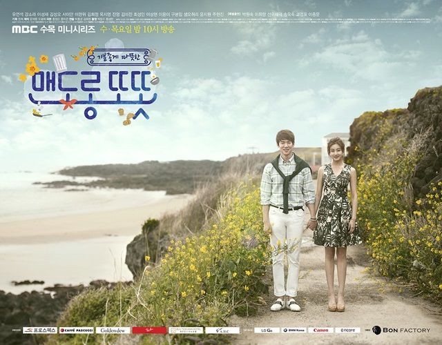 Netflix高顏值甜劇推薦!宋江這劇比《無法抗拒的他》還帥?這部甜度不輸《金祕書》!