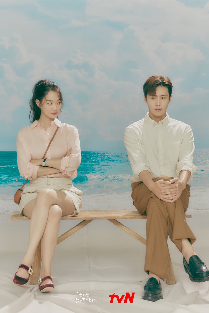 Netflix高顏值甜劇推薦!宋江這劇比《無法抗拒的他》還帥?這部甜度不輸《金祕書》!
