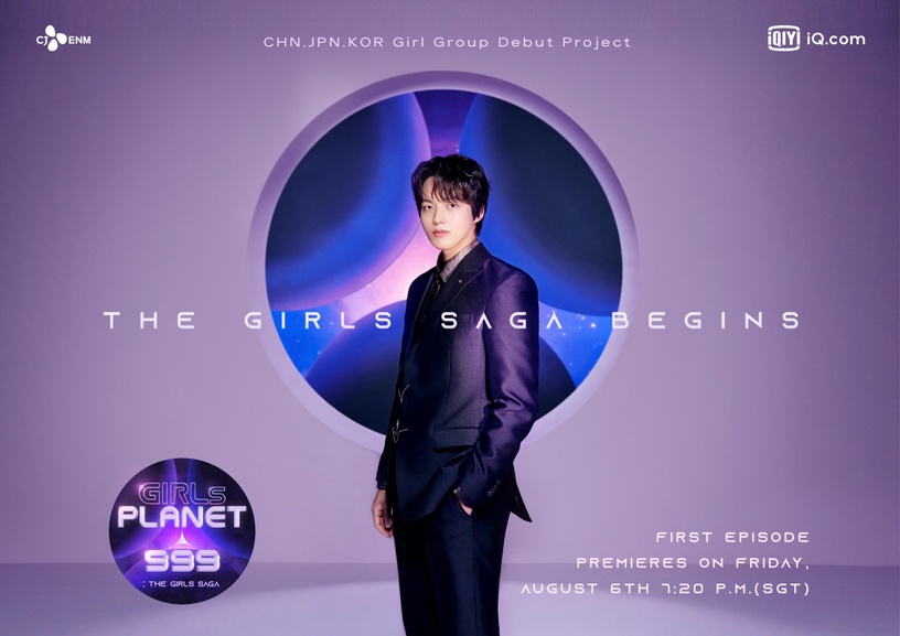 韓國選秀節目《Girls Planet 999》投票方法/熱門選手介紹,CLC有真拚二次出道!