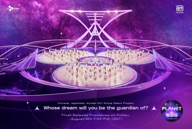 韓國選秀節目《Girls Planet 999》投票方法/熱門選手介紹,CLC有真拚二次出道!
