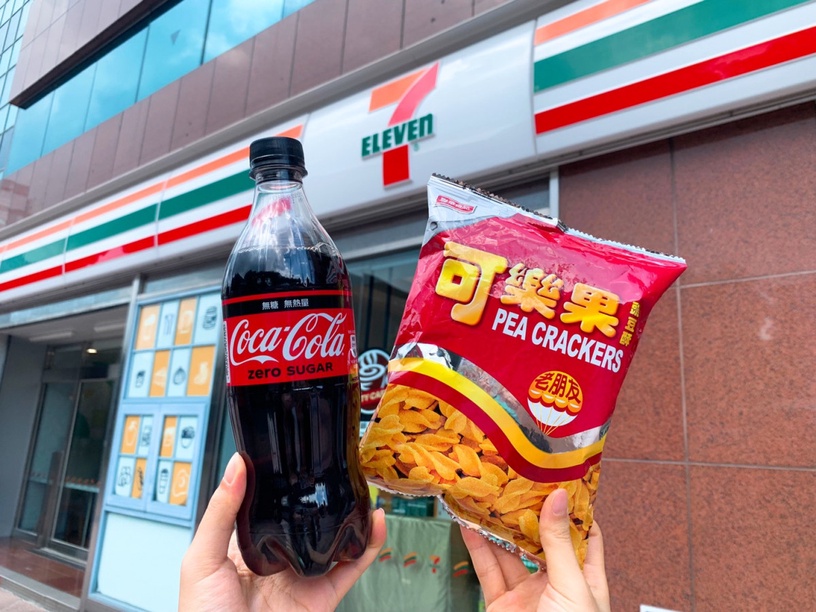 本土零確診!7-11「咖啡優惠」1杯最低23元,0元可口可樂、可樂果讓大家「可樂一下」