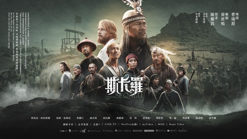 8月台灣Netflix熱門劇集TOP10!《金祕書》竟是第三名,而它打敗《無法抗拒的他》奪冠