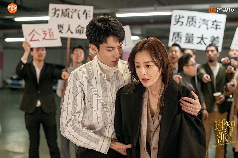 8月台灣Netflix熱門劇集TOP10!《金祕書》竟是第三名,而它打敗《無法抗拒的他》奪冠