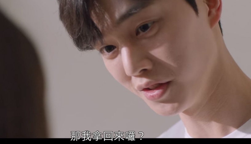《無法抗拒的他》劇版宰彥比漫畫更撩?7個神還原名場面,劇版&漫畫從這裡開始大分歧?