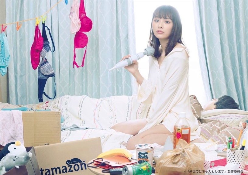 12星座男/女「好色排行榜」公開!金牛前戲高手、水瓶愛開黃腔,這星座性冷感最嚴重
