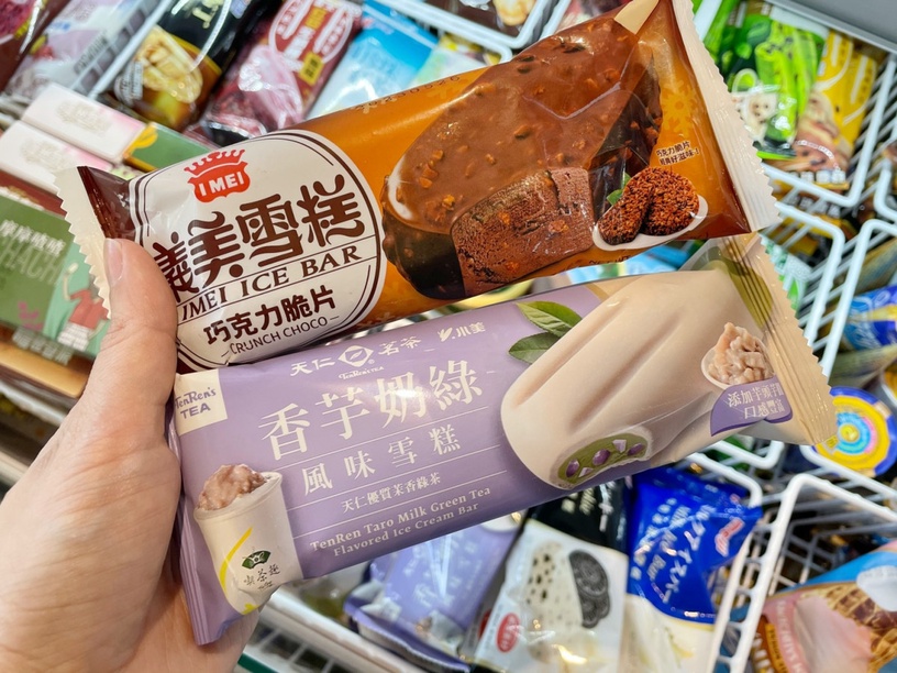 全家冰品優惠限時開跑!天仁茗茶「香芋奶綠雪糕」、義美「巧克力脆片雪糕」都有優惠