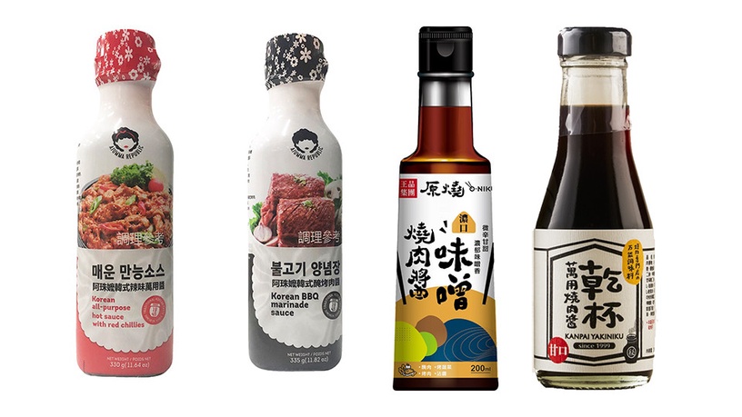 全聯「日式烤麻糬串」回來了!烤肉醬再享買一送一優惠,中秋烤肉就吃這一味