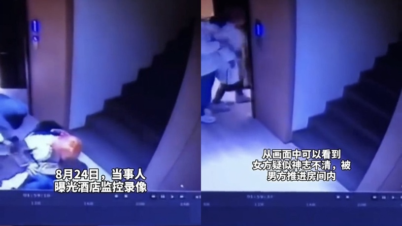 娛樂圈大整頓!盤點近期塌房藝人,趙薇被控辱華作品全下架、「她」遭重罰13億永久禁言
