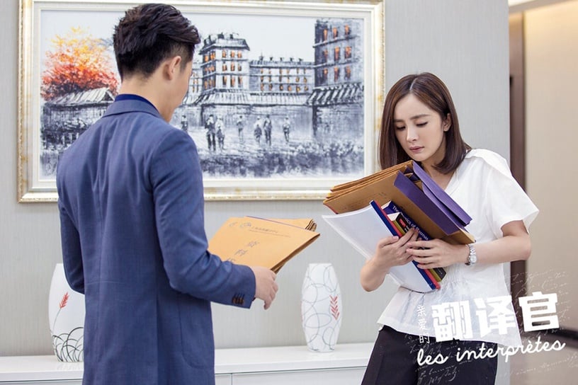 熱門「職場陸劇」評分榜TOP 6:《親愛的翻譯官》豆瓣評分5.5