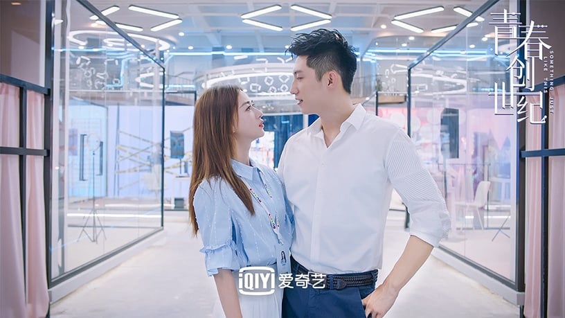 熱門「職場陸劇」評分榜TOP 5:《青春創世紀》豆瓣評分6.2