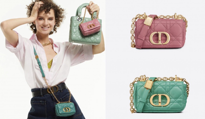 2021新款「精品WOC小廢包」推薦:微型DIOR CARO手袋,NT.74000