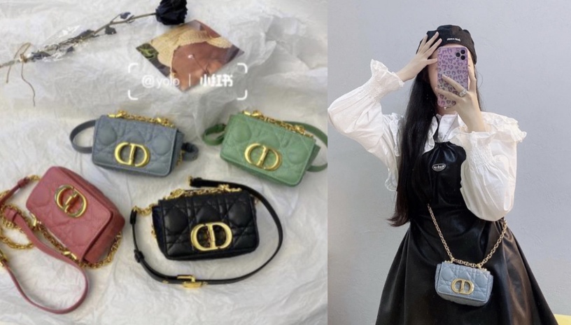 2021新款「精品WOC小廢包」推薦:微型DIOR CARO手袋,NT.74000