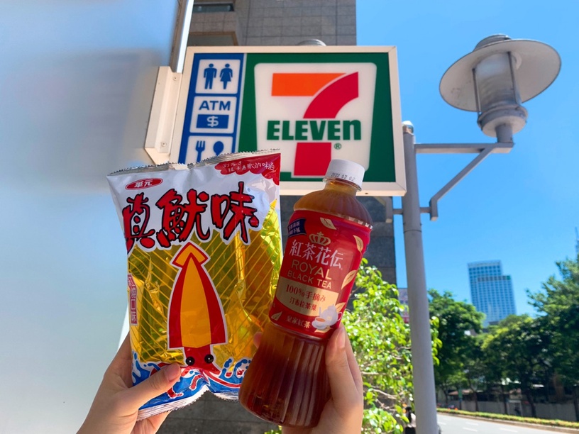 7-11咖啡優惠買一送一!7-11「零確診咖啡優惠」限時1天4萬組優惠,咖啡控快收下