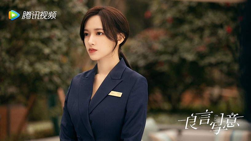 1998年生「同齡不同命」的陸劇女星3:程瀟