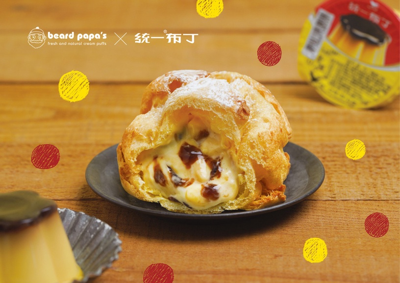 beard papa’s x統一布丁推布丁泡芙!